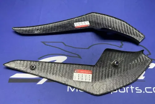 Carbonin Left & Right Frame Cover GSXR 1000/R 2017-2025 OEM CS12300