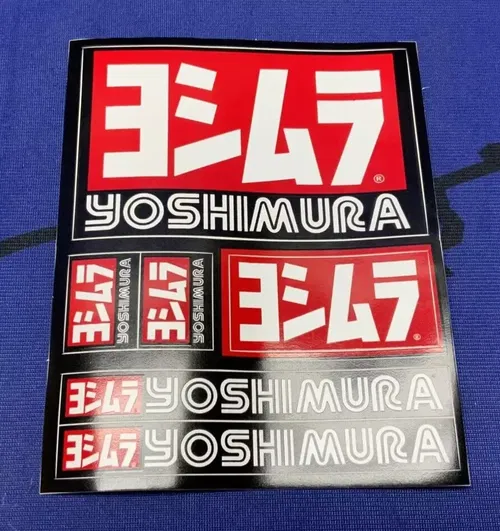 Yoshimura Fender Eliminator Kit GSXR 600 2011-15/ GSXR 750 2011,2014 070BG116001