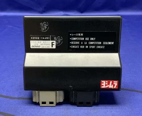 Yoshimura Electronic Control Unit GSXR 600 2011-2020 32620-14JR1
