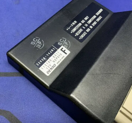 Yoshimura Electronic Control Unit GSXR 600 2011-2020 32620-14JR1