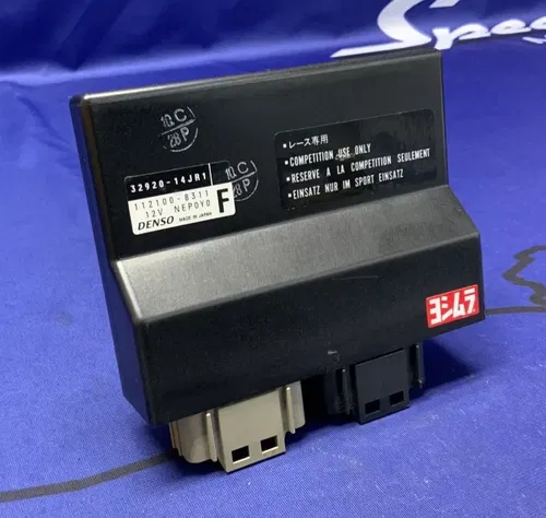 Yoshimura Electronic Control Unit GSXR 600 2011-2020 32620-14JR1