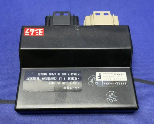 Yoshimura Electronic Control Unit GSXR 600 2011-2020 32620-14JR1