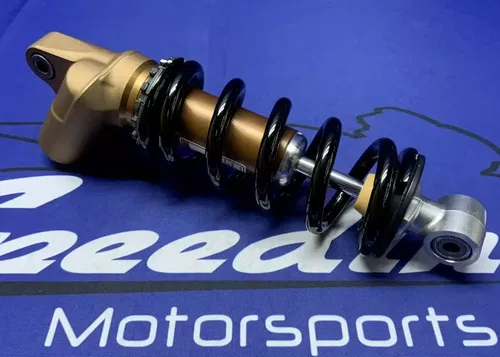 Suzuki Rear Shock Absorber (Bronze) GSXR1000/R 2019-2025 OEM 62100-17880-019