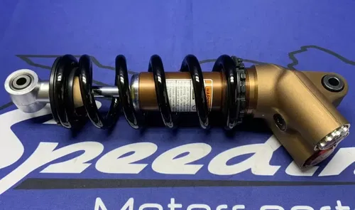 Suzuki Rear Shock Absorber (Bronze) GSXR1000/R 2019-2025 OEM 62100-17880-019