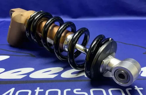 Suzuki Rear Shock Absorber (Bronze) GSXR1000/R 2019-2025 OEM 62100-17880-019