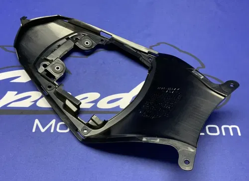 Suzuki Rear Frame Cover GSXR 750/600 2011-2025 OEM 47300-14J10
