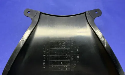 Suzuki Rear Frame Cover GSXR 750/600 2011-2025 OEM 47300-14J10