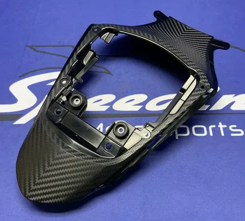 Suzuki Rear Frame Cover GSXR 750/600 2011-2025 OEM 47300-14J10