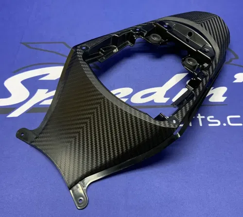 Suzuki Rear Frame Cover GSXR 750/600 2011-2025 OEM 47300-14J10