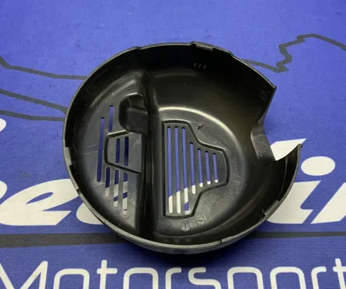 BMW Fuel Pump Cover R1200GS 2003-2008 OEM 16117675682