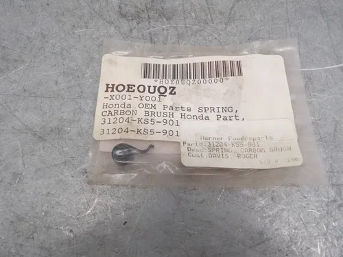 Honda TERMINAL SET, BRUSH 31201-KS5-901