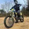 nathanr2007