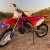 Motofamily