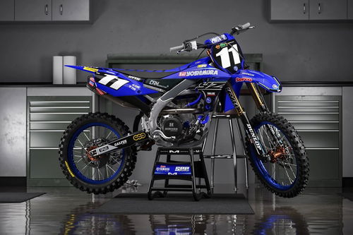 Yoshimura RS-12 Stainless/Aluminum Full Exhaust System - 19-23 YZ250F