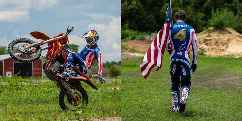 Alpinestars Techstar Limited Edition Union Jersey