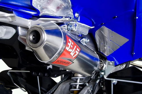 Yoshimura RS-2 Stainless/Aluminum Full System - YFZ450R