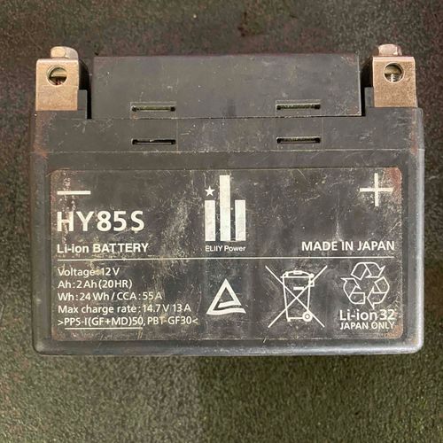 Spare Battery For Electric Start Honda CRF250R/450R