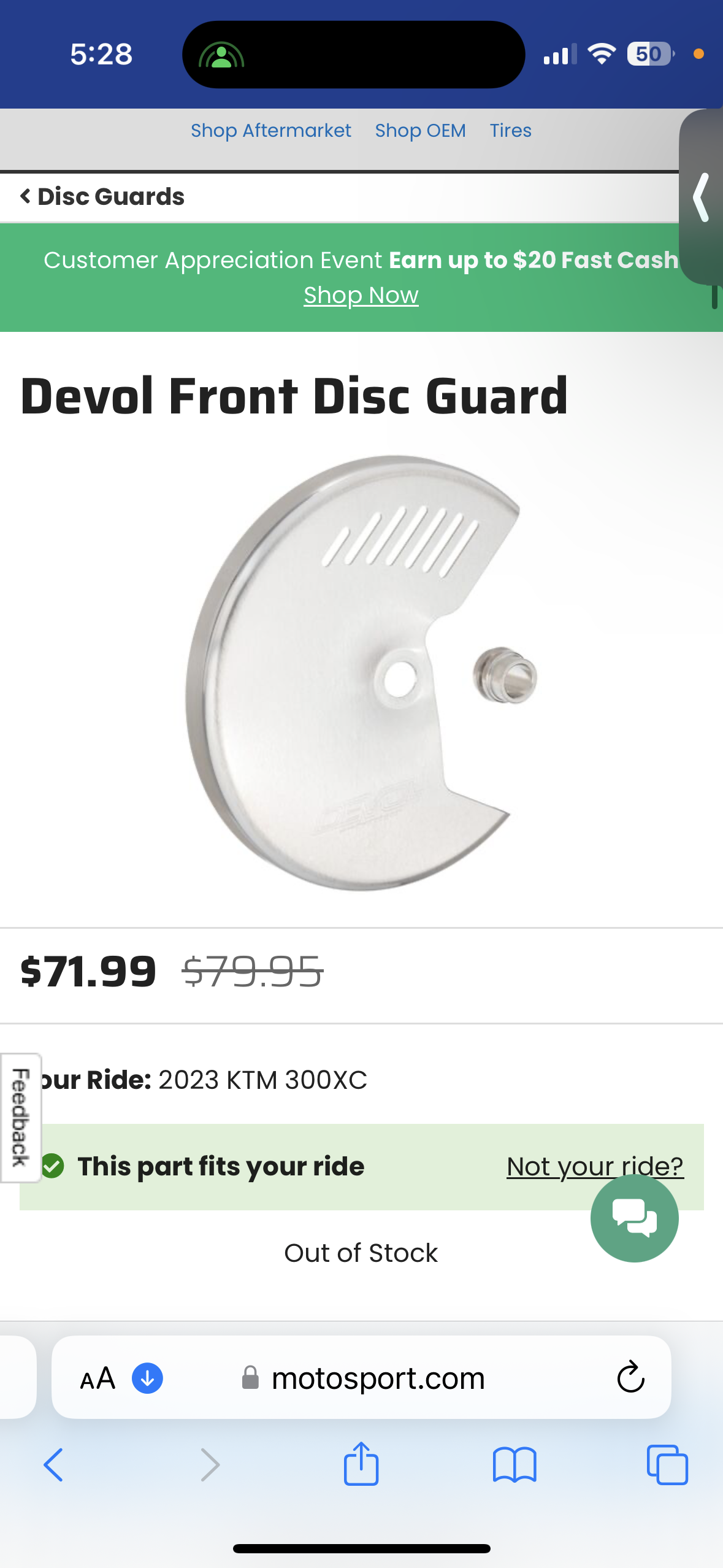 Devol Front Caliper Guard 