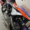moto512