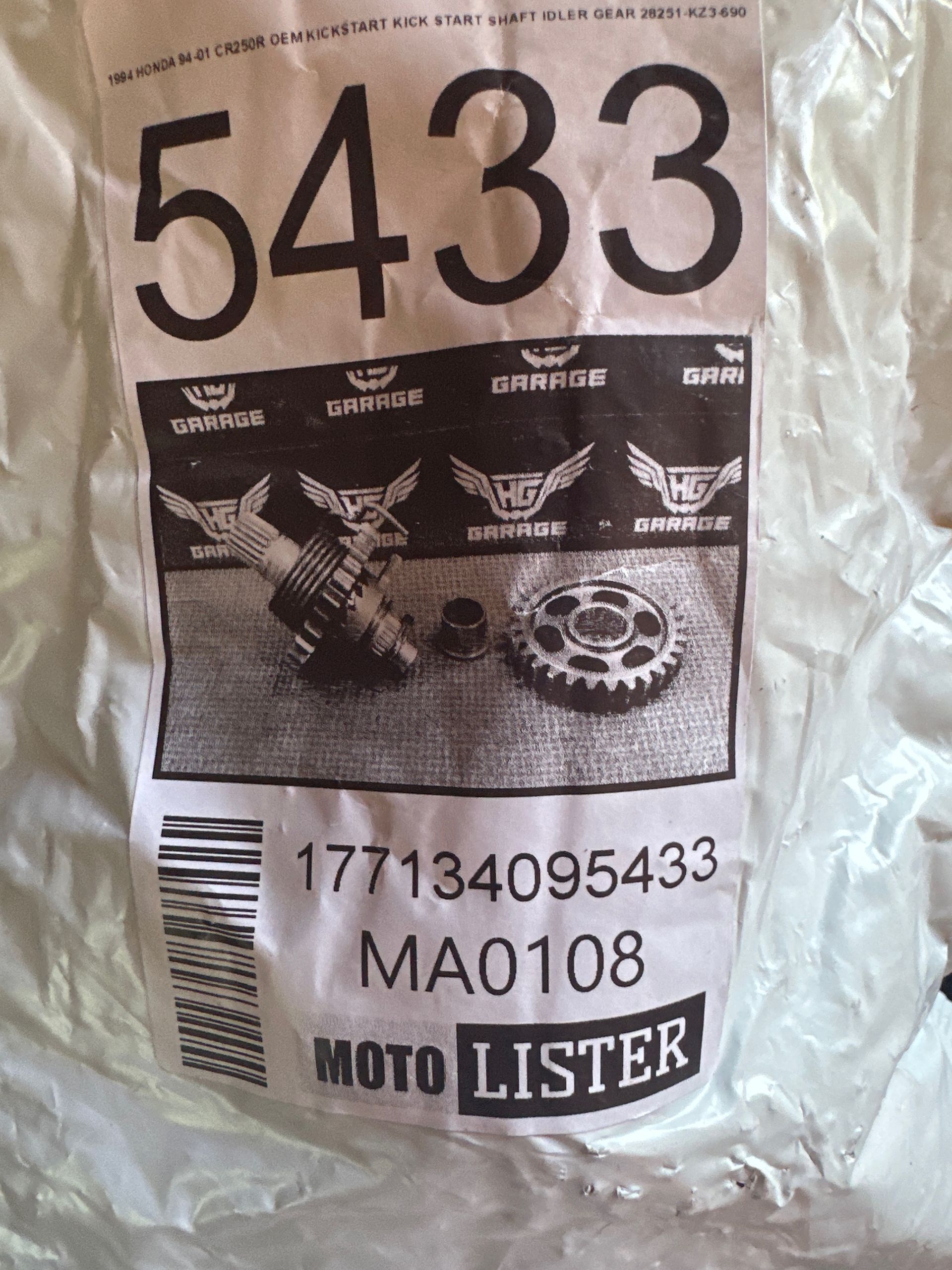 Kick Starter Assembly 