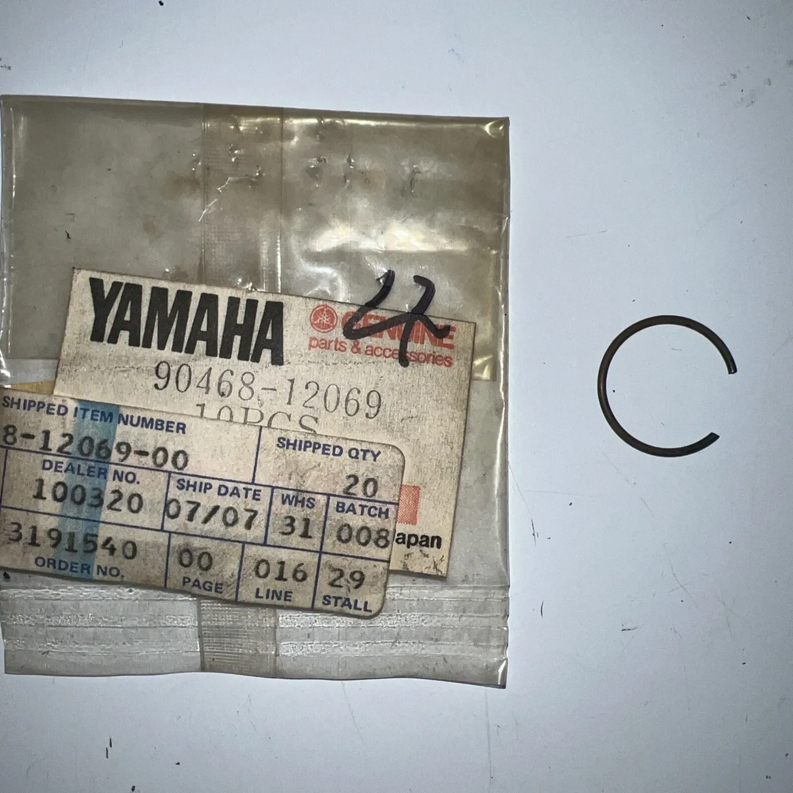 NOS YAMAHA PISTON CIRCLIP XS XJ 750 850 1100 YZF 600R R1 FZ1 WAVE RUNNER XT250