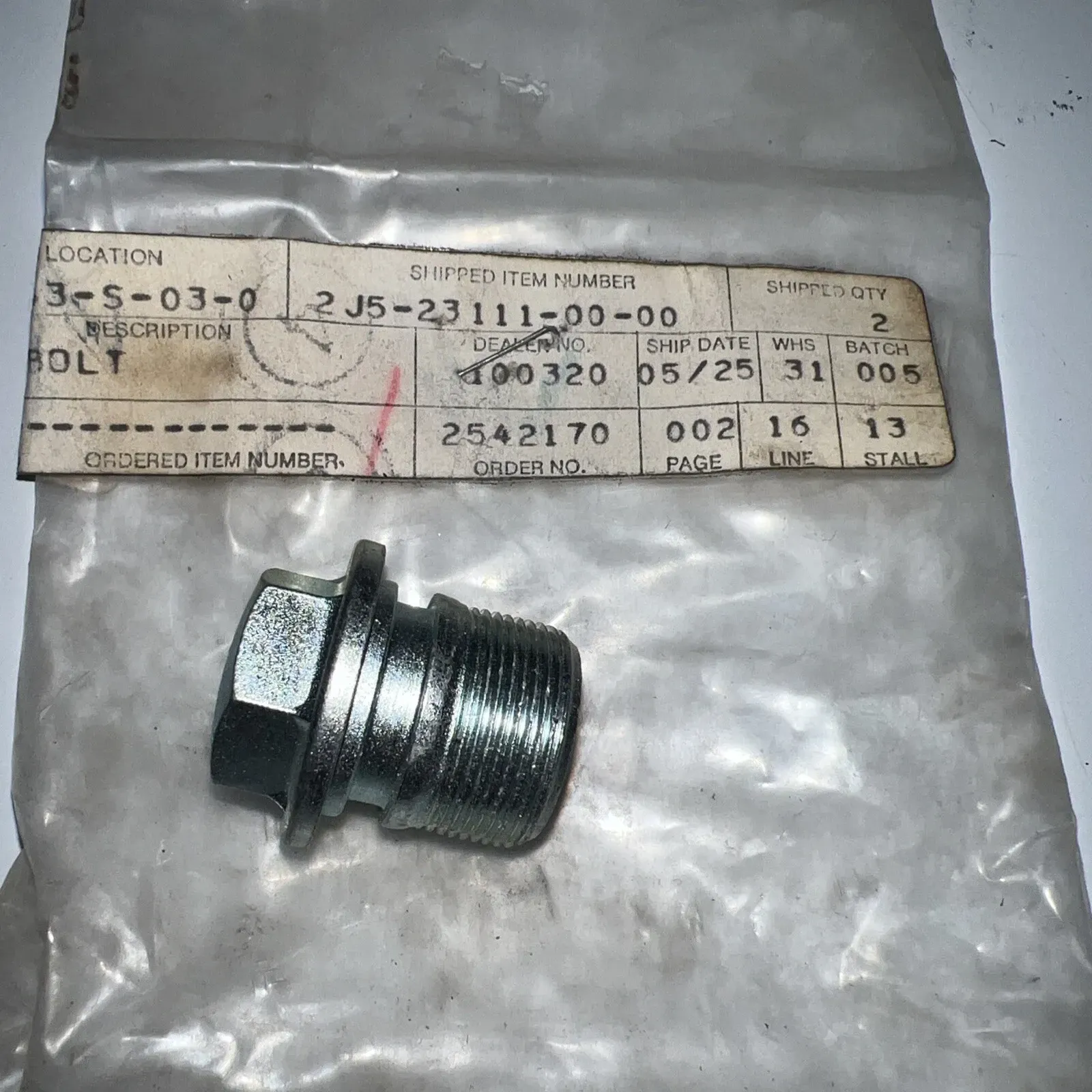 NOS GENUINE YAMAHA FRONT FORK CAP BOLT 1978 YZ80