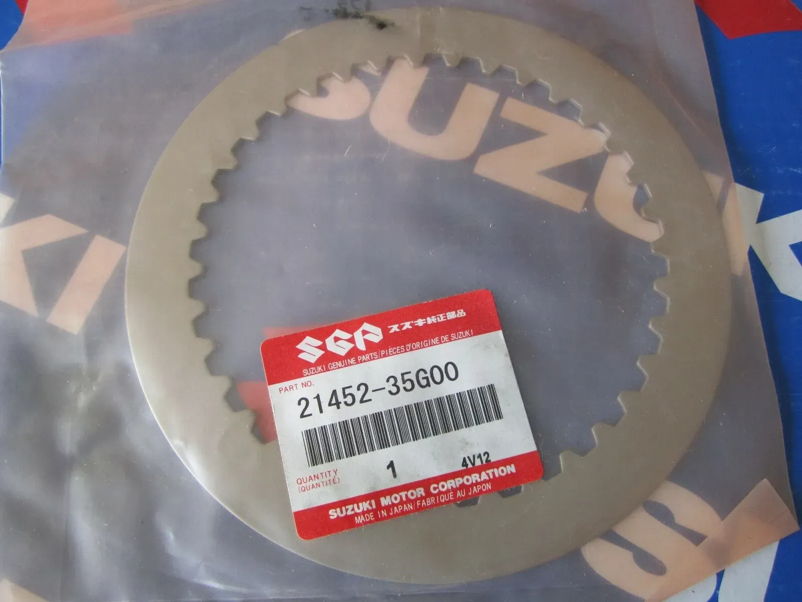 SUZUKI STEEL CLUTCH DRIVEN PLATE RMZ450 LTR450 QUADRACER RMX450
