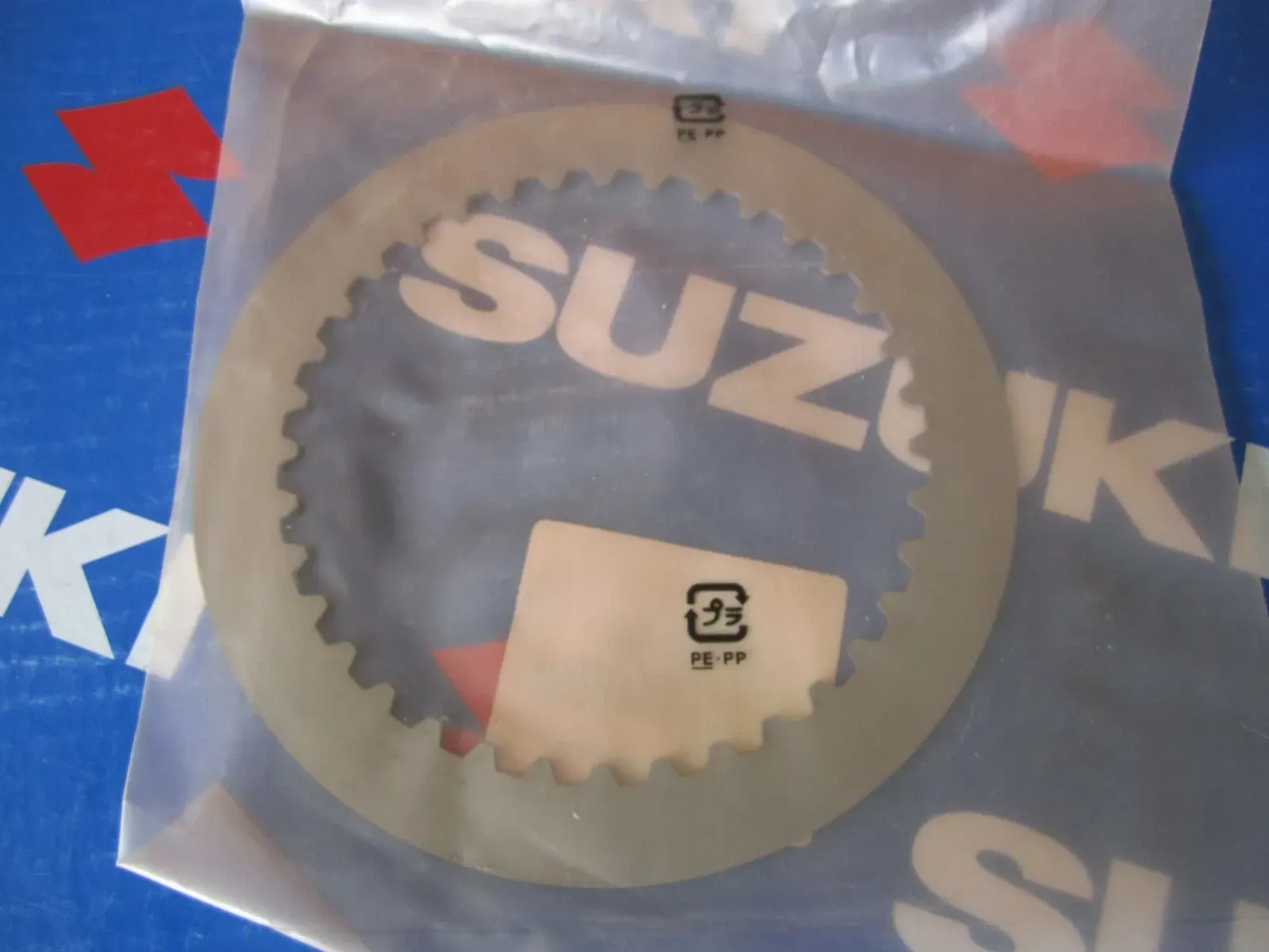 SUZUKI STEEL CLUTCH DRIVEN PLATE RMZ450 LTR450 QUADRACER RMX450