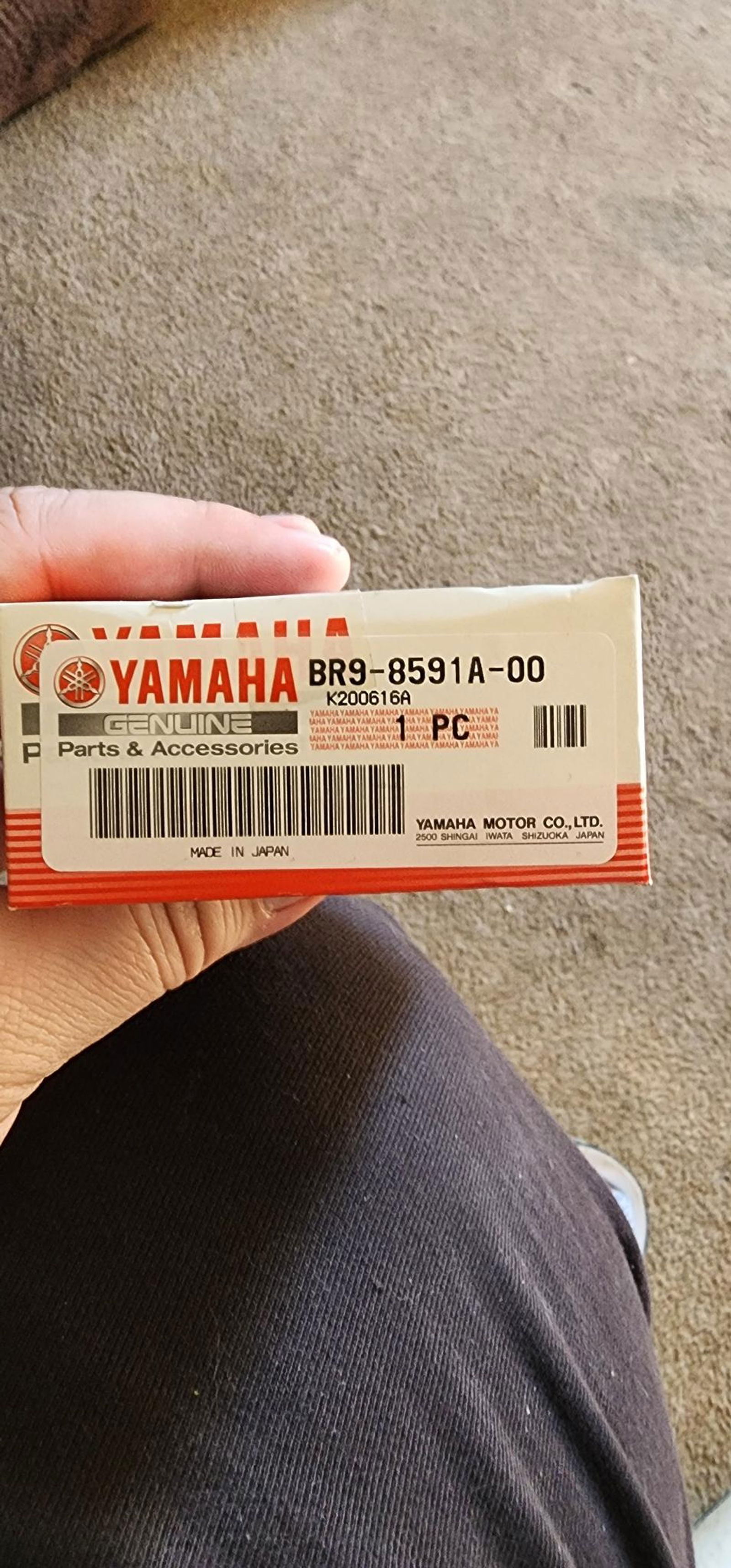 YAMAHA AR190/FSH/212X/240/242LTDS '18 ENGINE CONTROL UNIT