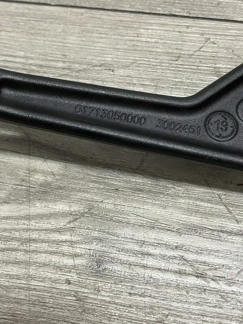 KTM 1290 SUPER DUKE R REAR BRAKE LEVER FOOT PEDAL 20-24 61713050000