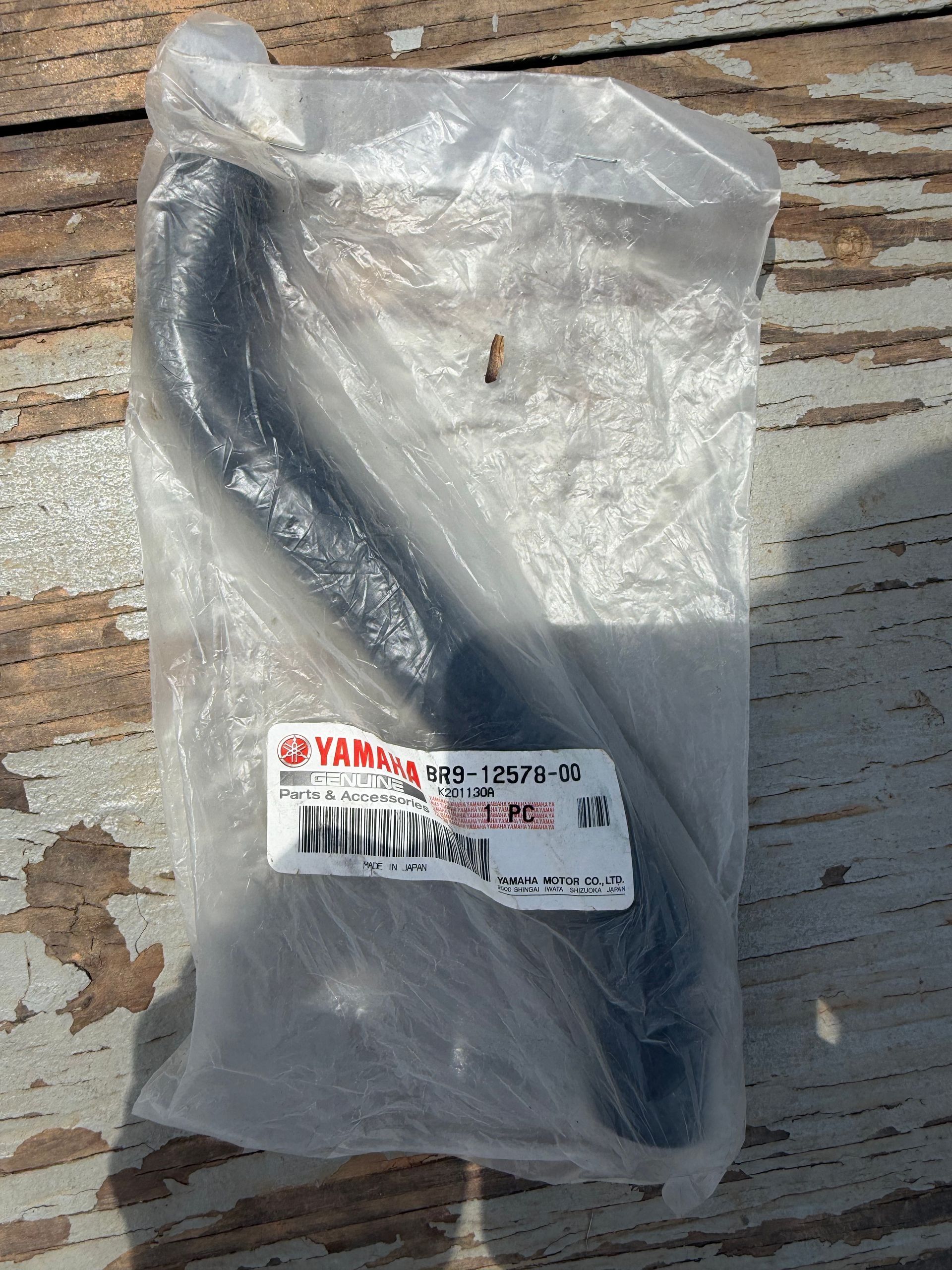 Radiator Hose