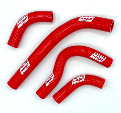 Honda CRF250R 2004-2009 Silicone Radiator Hose Red 23-15R