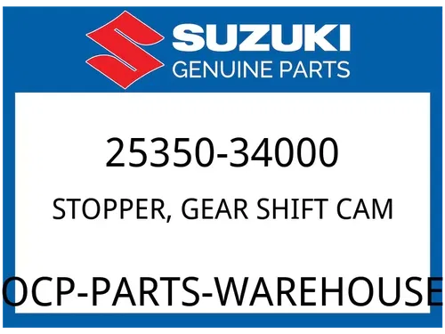 Suzuki OEM Part 25350-34000 STOPPER, SHIFTING CAM