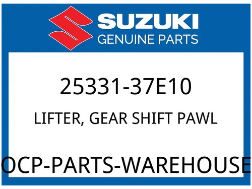 Suzuki OEM Part 25331-37E10 LIFTER GEAR SHIFT PAWL