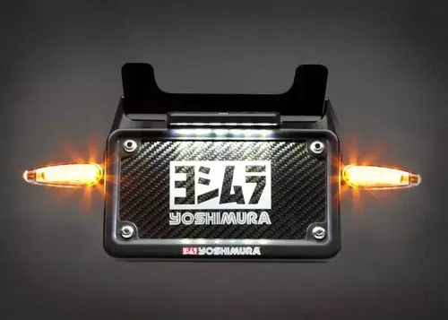 YOSHIMURA FENDER ELIMINATOR KIT KAWASAKI NINJA 300