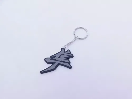 NEW OEM SUZUKI HAYABUSA KEY CHAIN SILVER BACK 990A0-19087