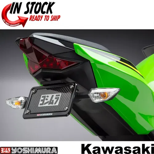 YOSHIMURA FENDER ELIMINATOR KIT KAWASAKI 2018-2020 NINJA 400 2019-2020 Z400