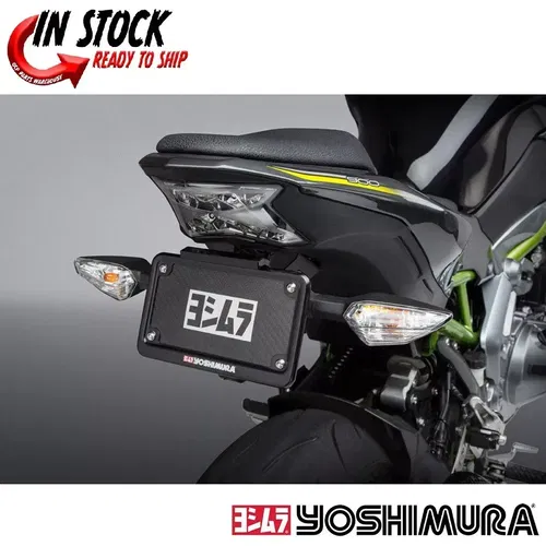 YOSHIMURA FENDER ELIMINATOR KIT KAWASAKI 2017-2024 Z900 / 2020-2022 H2 Z