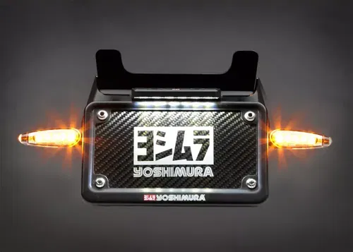 YOSHIMURA FENDER ELIMINATOR KIT KAWASAKI 2017-2024 Z900 / 2020-2022 H2 Z