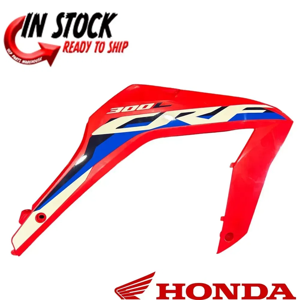 HONDA RIGHT SHROUD FENDER PLASTIC 2021-2024 CRF300L OEM HONDA RIGHT SHROUD FENDER PLASTIC 2021-2024 CRF300L OEM