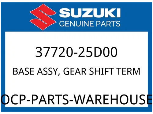 Suzuki OEM Part 37720-25D00 BASE ASSY, GEAR SHIFT TERM