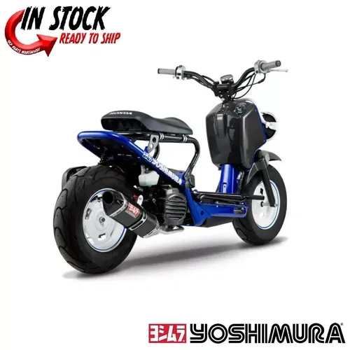 Yoshimura TRC Race Series Full System, Stainless CF Muffler NPS50 03-16