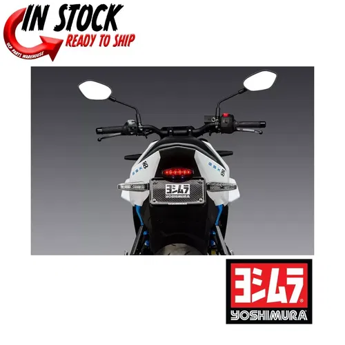 YOSHIMURA FENDER ELIMINATOR KIT SUZUKI 2023 GSX-8S 070BG117200