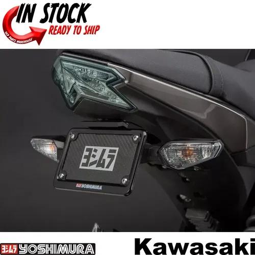 YOSHIMURA FENDER ELIMINATOR KIT KAWASAKI Z125 PRO  2017-2019