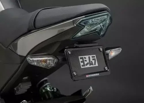 YOSHIMURA FENDER ELIMINATOR KIT KAWASAKI Z125 PRO  2017-2019