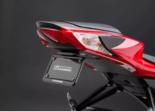 YOSHIMURA FENDER ELIMINATOR KIT SUZUKI 2011-2025 GSX-R600 GSX-R750