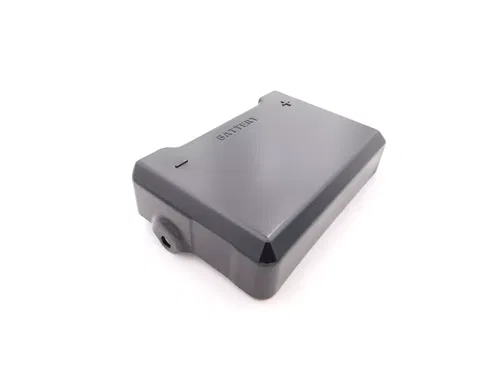 SUZUKI BATTERY COVER UPPER 1998 - 2004 INTRUDER 1500 / 05-2009 C90 BOULEVARD OEM