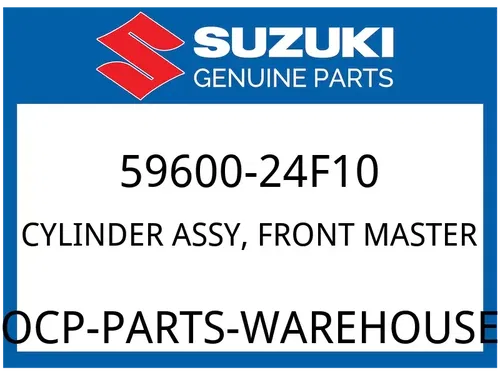 Suzuki OEM Part 59600-24F10 CYLINDER ASSY, FRONT MASTER