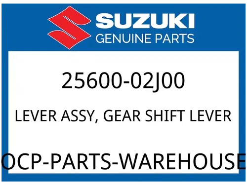 Suzuki OEM Part 25600-02J00 LEVER ASSY, GEAR SHIFT LEVER