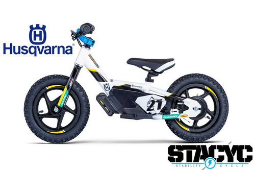 STACYC 12eDRIVE HUSQVARNA FACTORY REPLICA STABILITY CYCLE / BALANCE BIKE